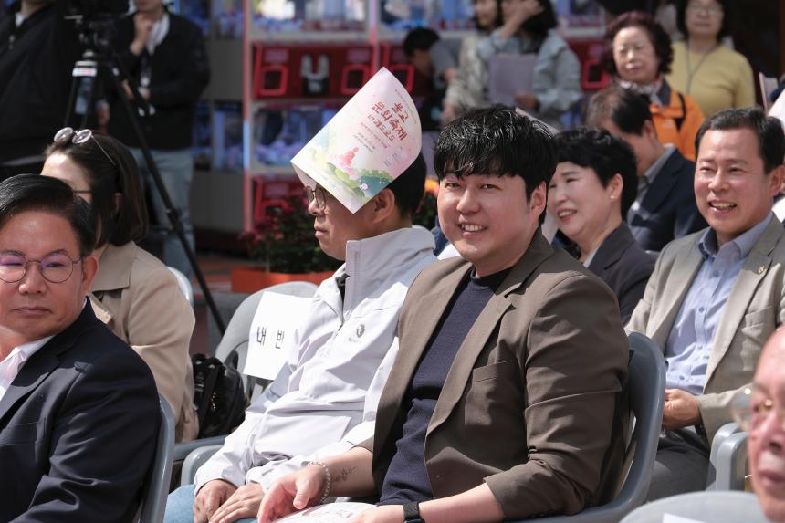 불교문화축제 - 36