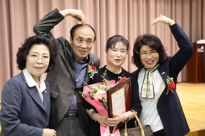 2025년 어버이날 기념 제26회 카네이션 축제