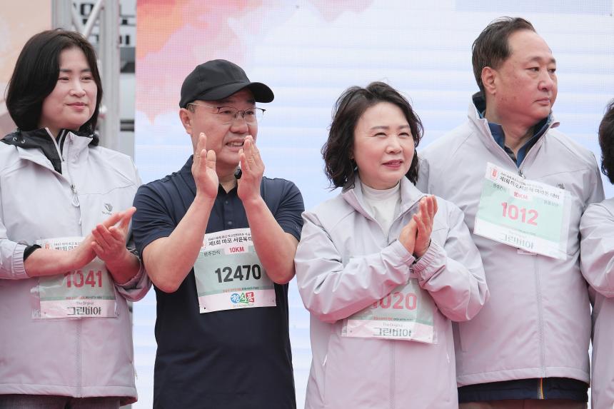제1회 마포 서윤복 마라톤 대회 - 3