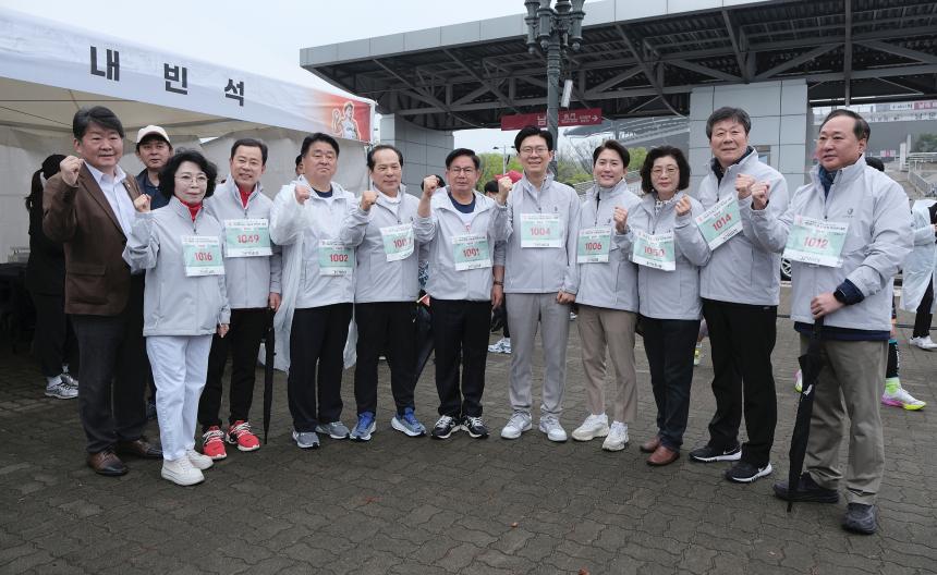 제1회 마포 서윤복 마라톤 대회 - 12