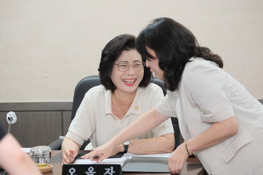 의회운영위원회 회의 - 제270회 임시회&lpar;폐회중&rpar; - 1