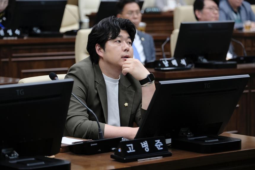 제276회 제1차 정례회 제1차 본회의 - 4