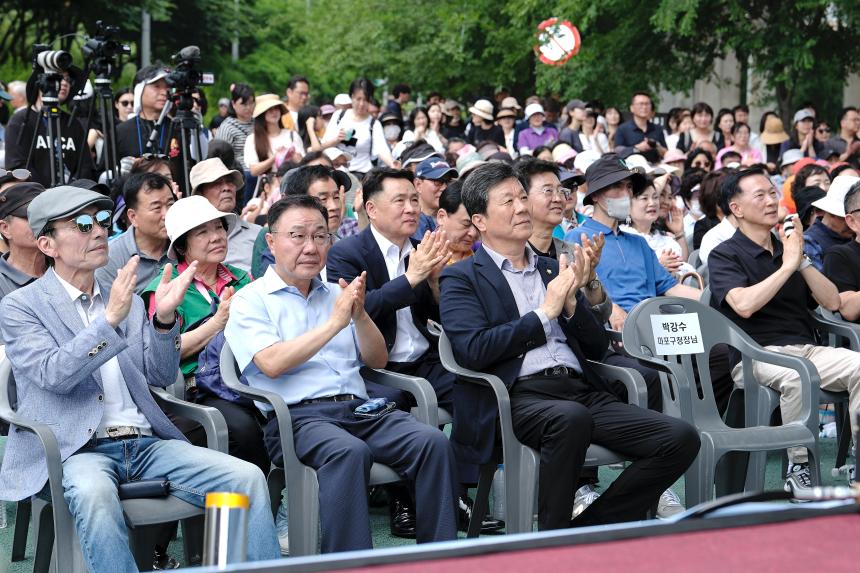 제1회 월드컵천 황금보리축제