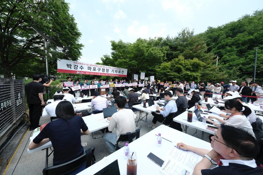 마포자원회수시설 공동이용협약 개정 철회 및 소각장 추가설치 결사반대
