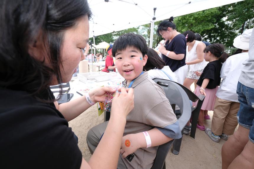 서강온마을이축제다