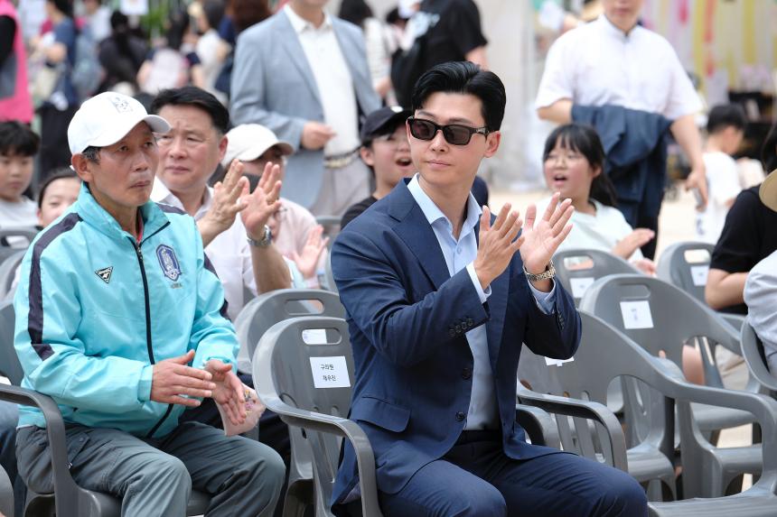서강온마을이축제다 - 2