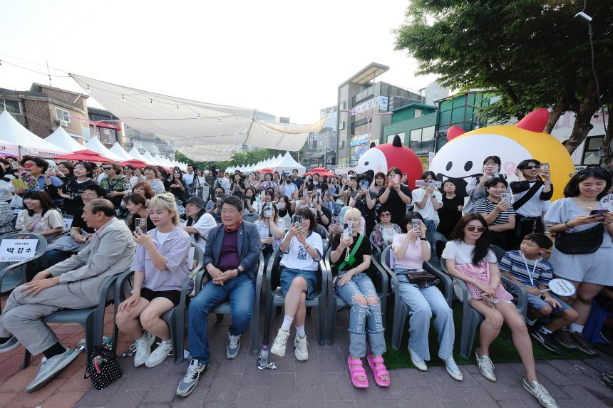 마포구 11대 상권 선포식(골목상권 붐 축제)