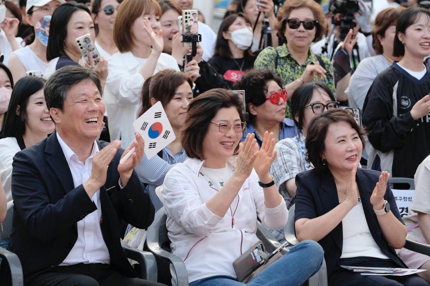 마포구 11대 상권 선포식(골목상권 붐 축제)