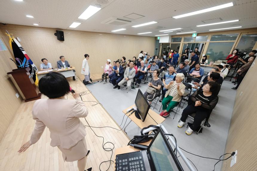 제2회 장애인노래경연대회