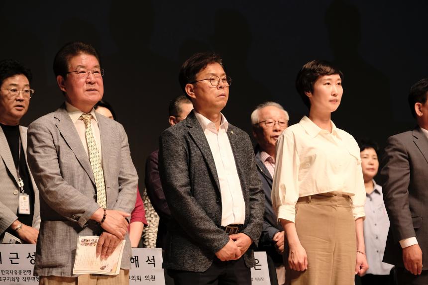 제20회 팝송 콘테스트-일성여중고 - 1