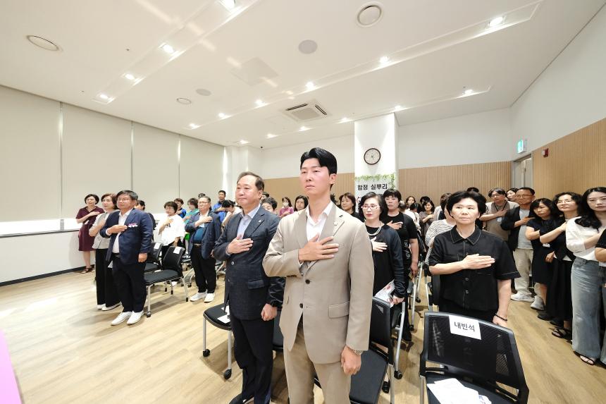 합정실뿌리 맘카페 개소식 - 4