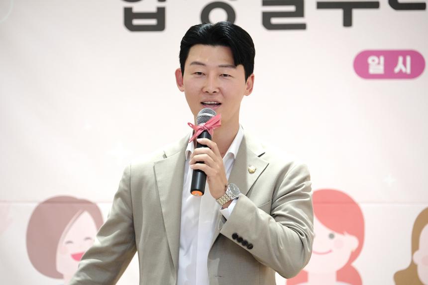 합정실뿌리 맘카페 개소식 - 9