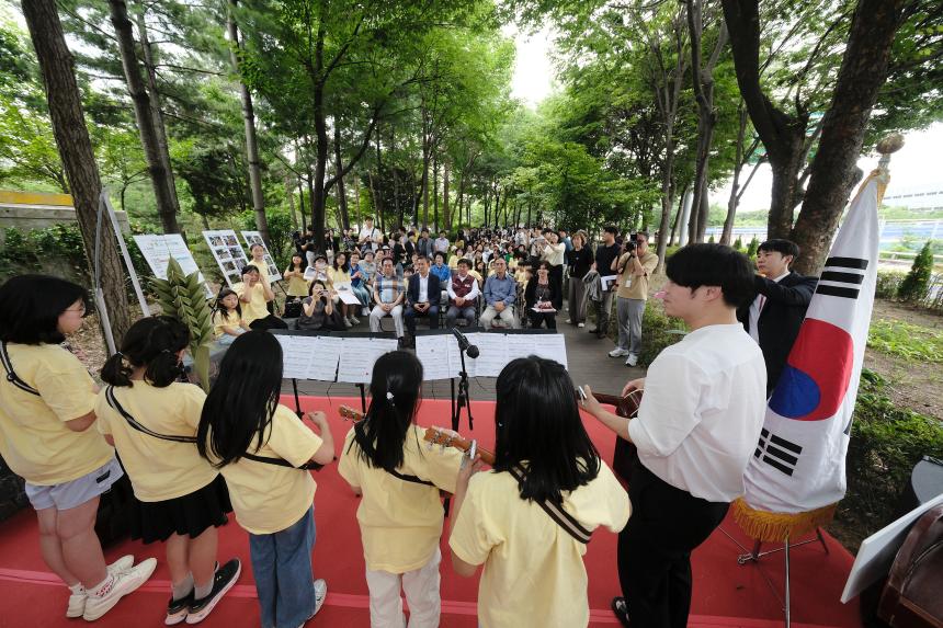 설렘길 개통식 및 성산2동 작은 음악회