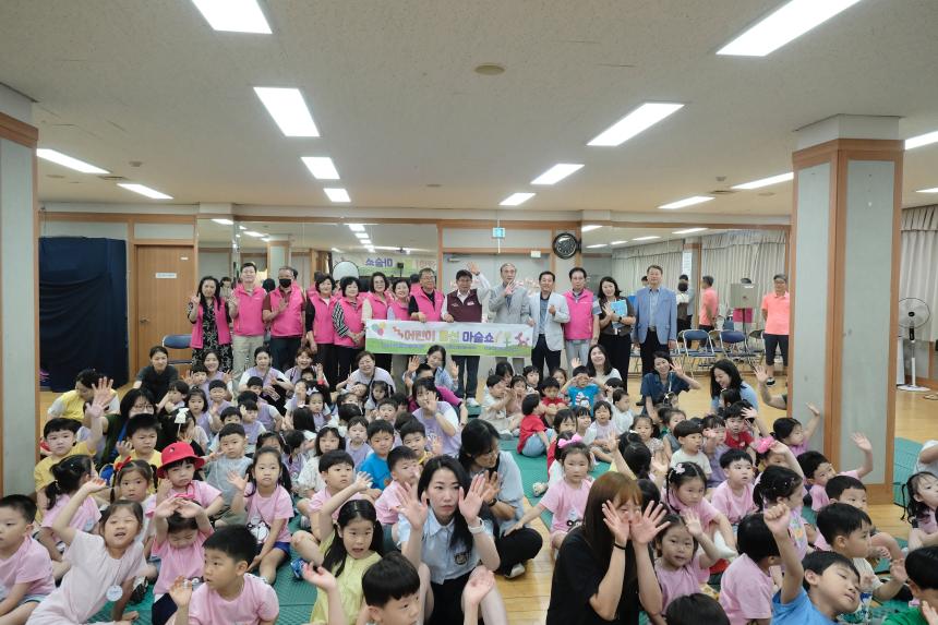 어린이 풍선 마술쇼