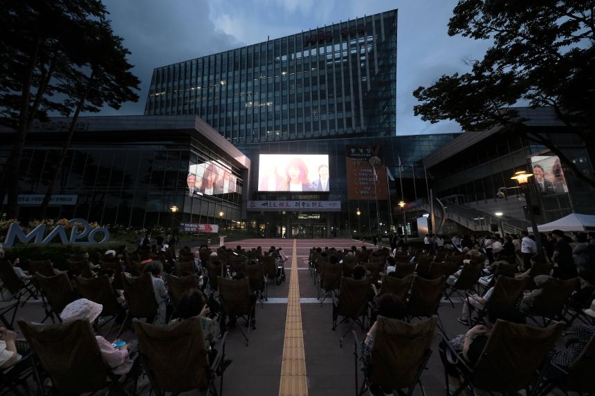 한여름 밤의 영화광장