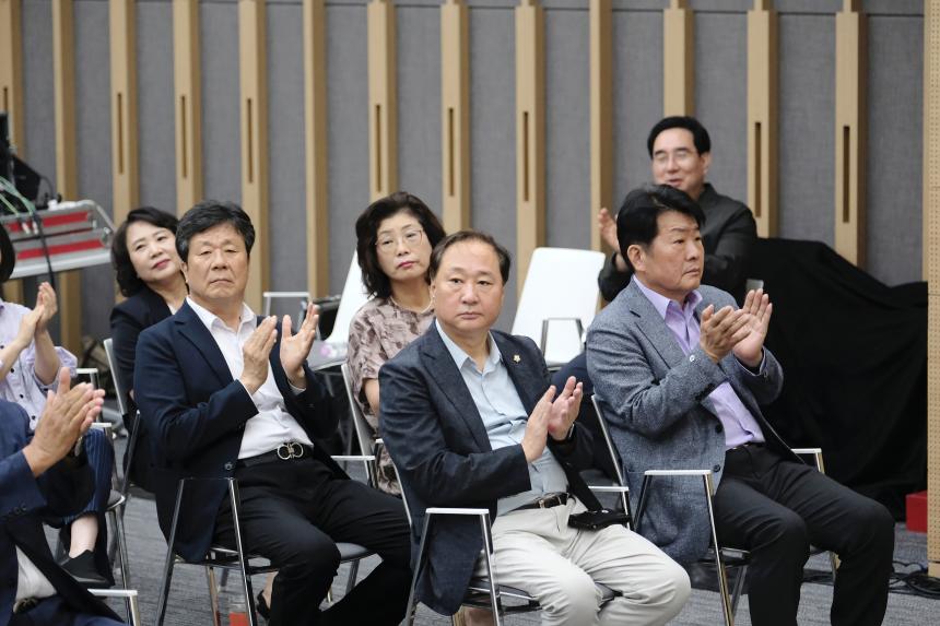 마포인재육성장학재단 제7대 권오범 이사장 취임식 - 4