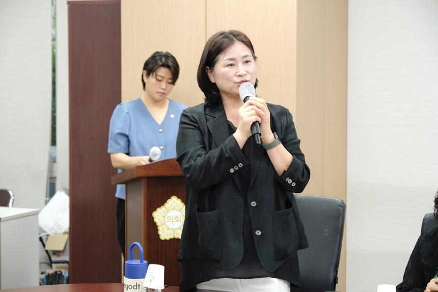 통합돌봄 도입에 따른 추진 방향 모색 간담회 - 7