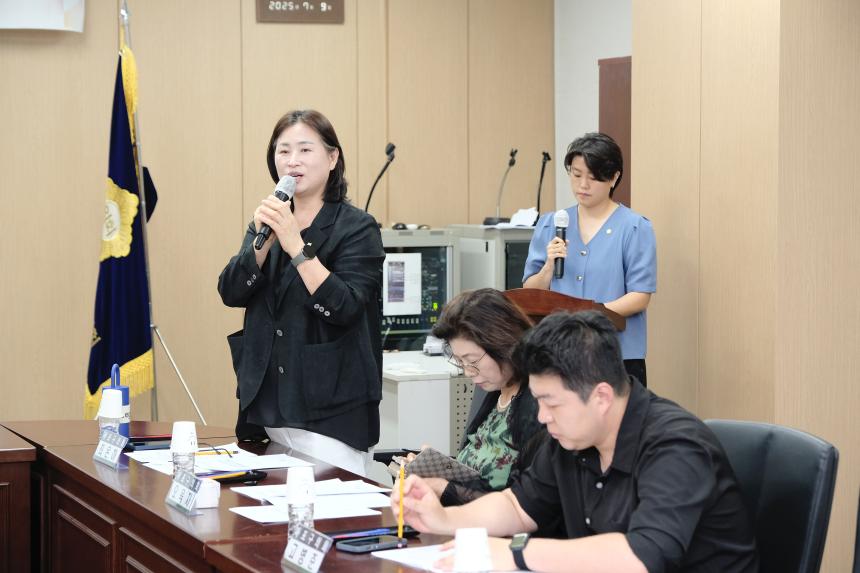 통합돌봄 도입에 따른 추진 방향 모색 간담회 - 8