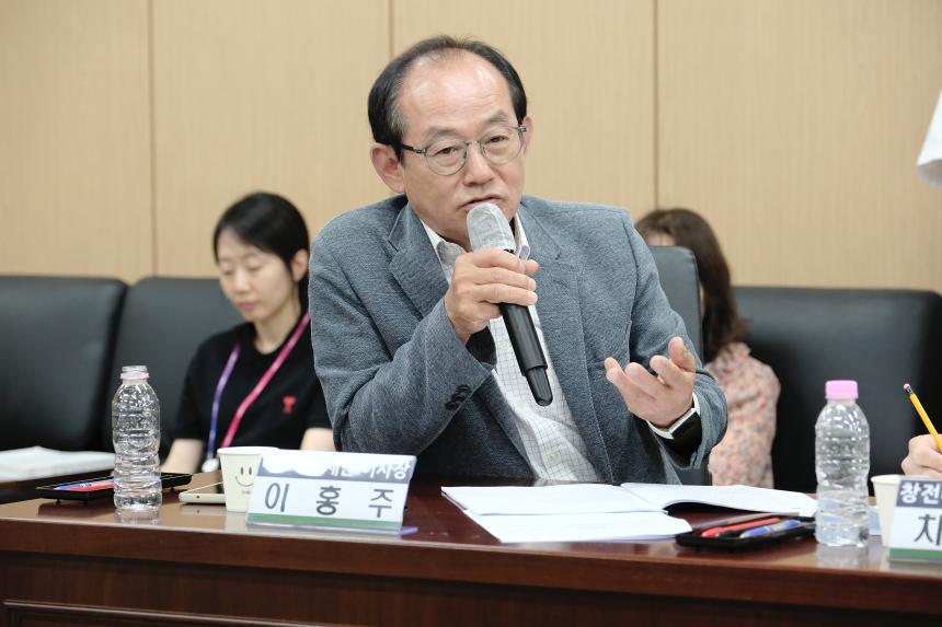 통합돌봄 도입에 따른 추진 방향 모색 간담회 - 22