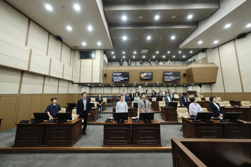 제277회 임시회 본회의