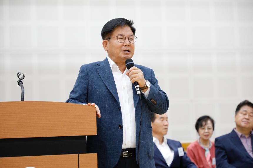 제6회 마포구장애인생활체육대회 - 7