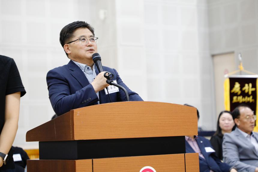 제6회 마포구장애인생활체육대회 - 8