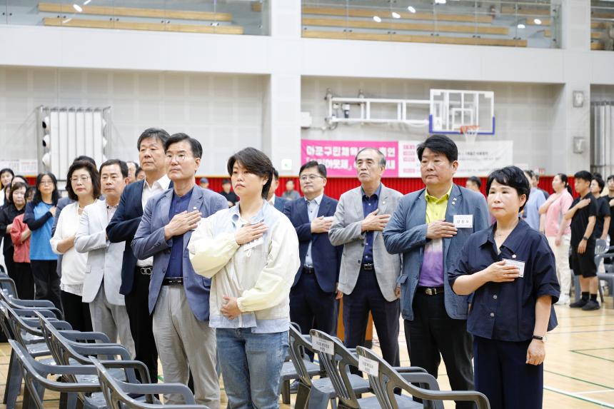 제6회 마포구장애인생활체육대회 - 10