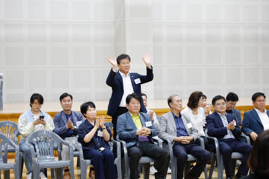 제6회 마포구장애인생활체육대회 - 11