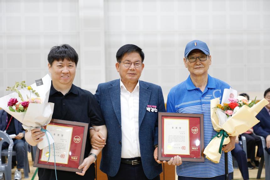 제6회 마포구장애인생활체육대회 - 12