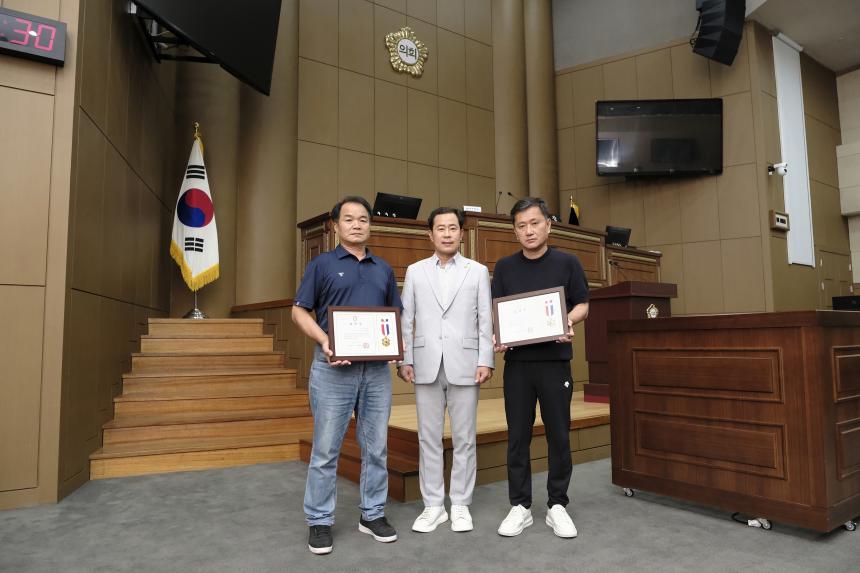표창 수여식