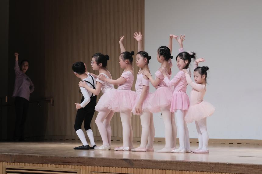 MADE 2024 향상발표회