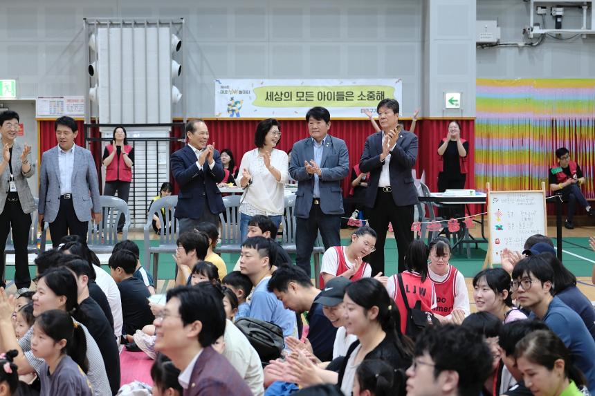 제4회 마포신비놀이터 - 17