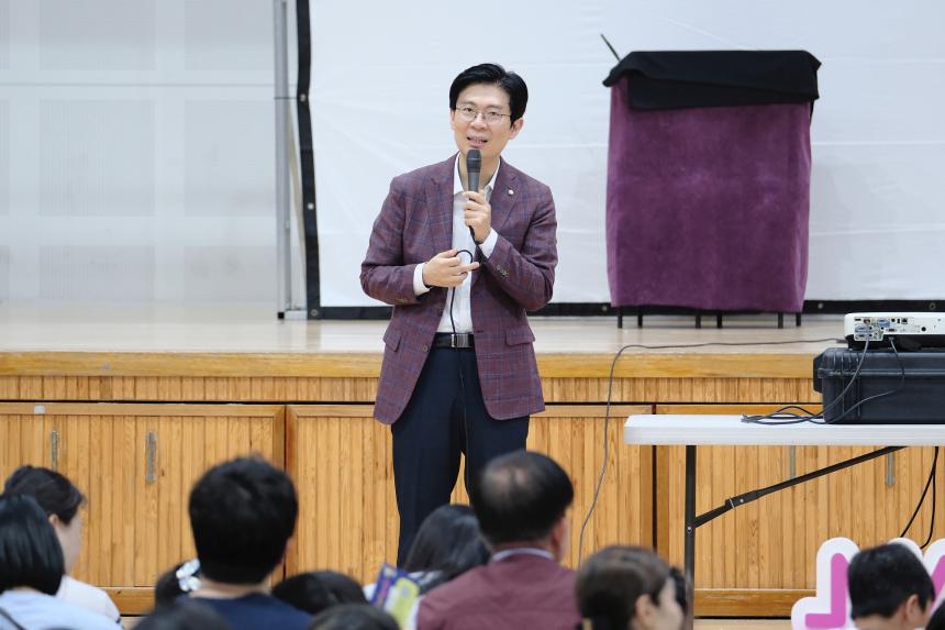제4회 마포신비놀이터 - 18