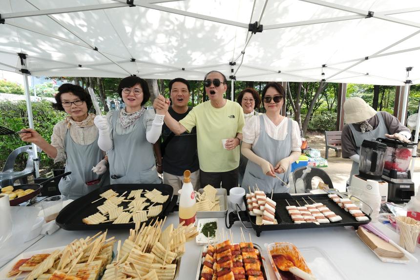 제5회 상암동 통통통 물통통 마을축제 - 20