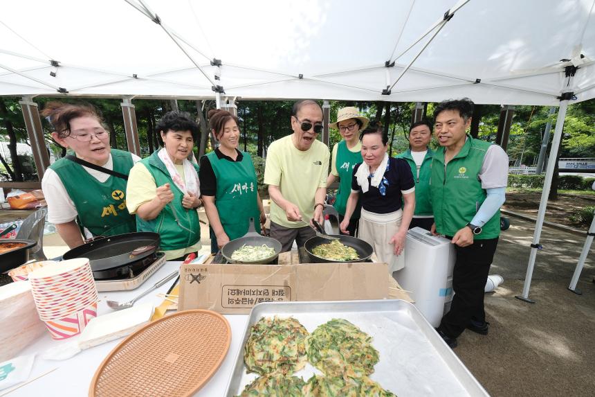 제5회 상암동 통통통 물통통 마을축제 - 21