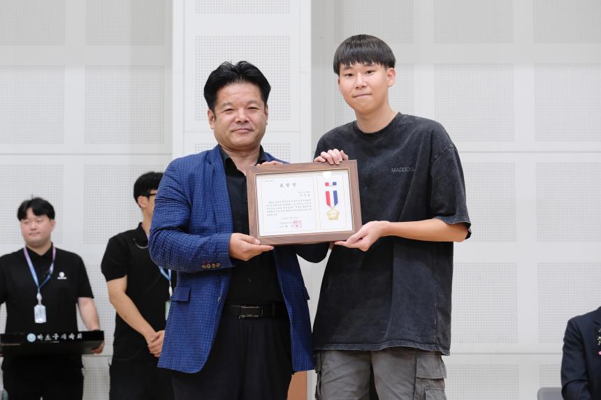 제23회 마포구청장배 농구대회 - 10