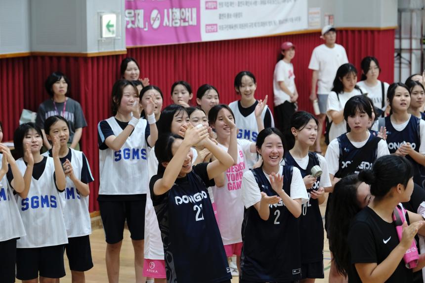 제23회 마포구청장배 농구대회 - 11
