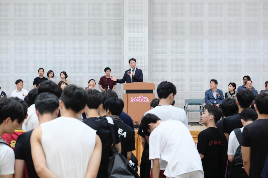 제23회 마포구청장배 농구대회 - 14