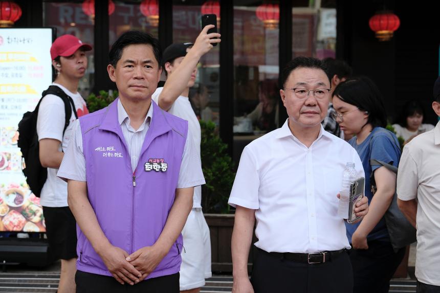 대장-홍대선 레드로드 역사 반대 기자회견 및 성명서 발표 - 9