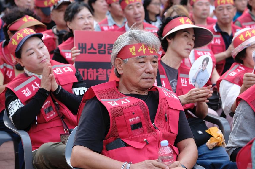 대장-홍대선 레드로드 역사 반대 기자회견 및 성명서 발표 - 25