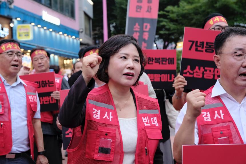 대장-홍대선 레드로드 역사 반대 기자회견 및 성명서 발표 - 47