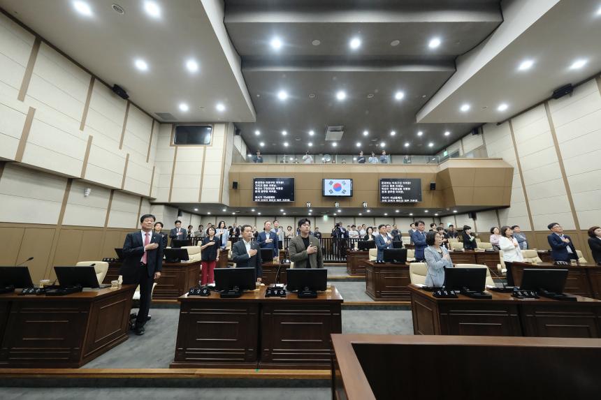 제1차 본회의-제278회 마포구의회 임시회 - 1