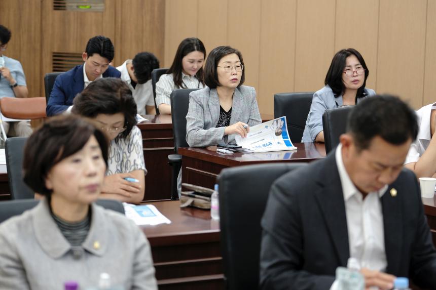 2025년 마포구의회 부패방지 교육 - 2