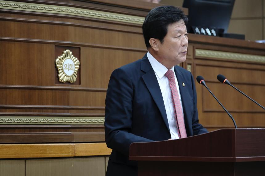 제3차 본회의-제278회 마포구의회 임시회 
