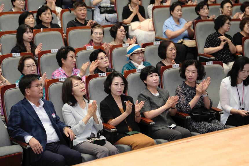 2025년 마포구 양성평등주간 기념행사 - 2
