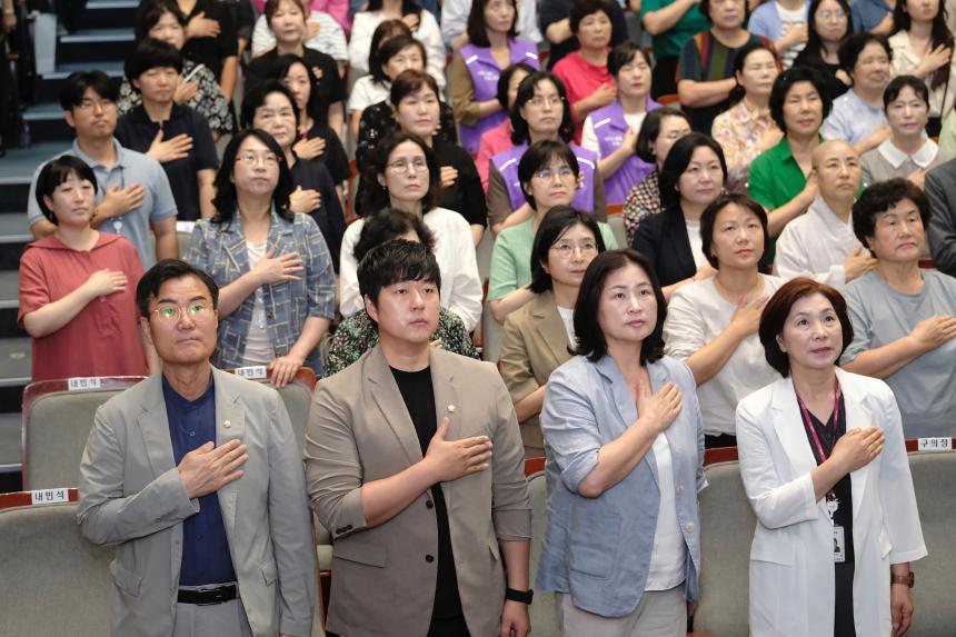 2025년 마포구 양성평등주간 기념행사 - 3