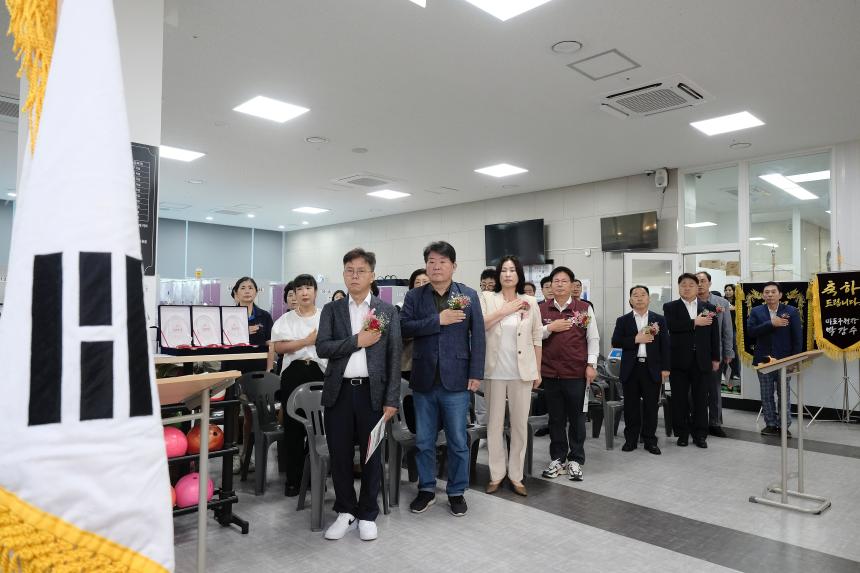 제25회 마포구청장기 볼링대회 - 2