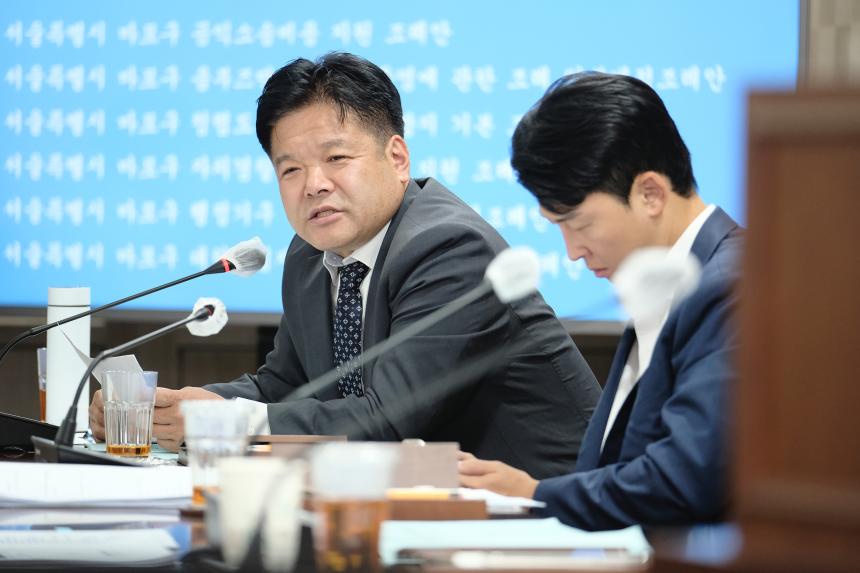 행정건설위원회 회의-제278회 임시회 - 8