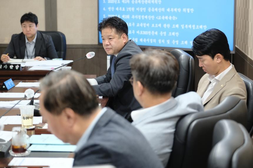 행정건설위원회 회의-제278회 임시회 - 9