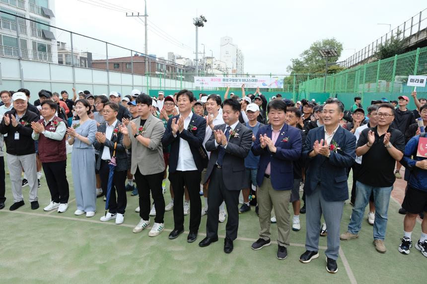 제37회 마포구청장기 테니스대회 - 5